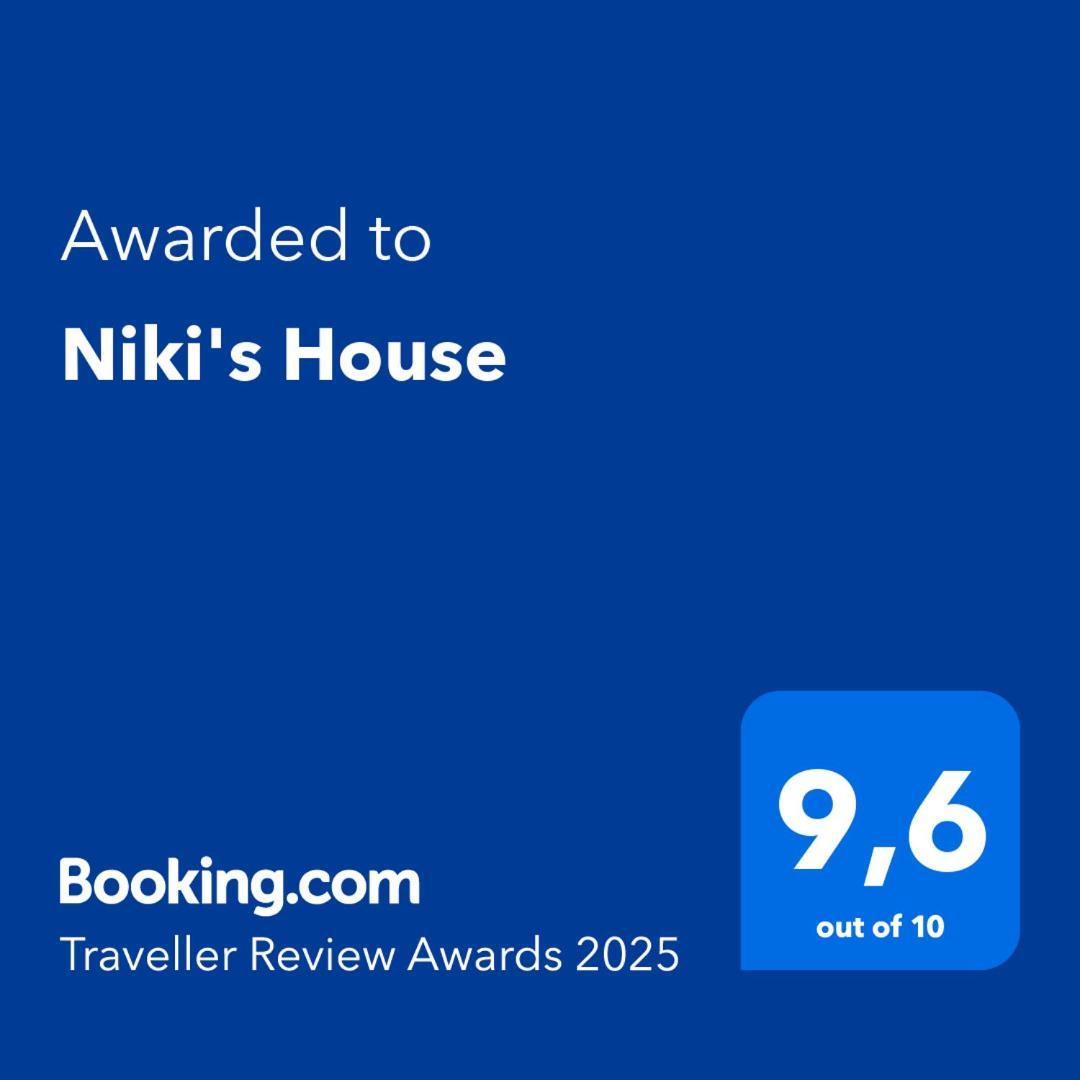 GoúrnesNiki'S House别墅 外观 照片